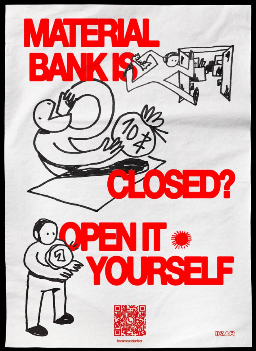The Material Bank